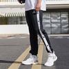 Rigoror Fearless Series Side Open Loose Vintage Button Casual Knit Sports Pants Unisex pants Z122311682