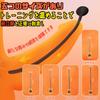 Sanmaru Urethral Plug Adult Goods for Men Men Prostate Female Orgasm Squirting SM SM Goods for Men Urethral Bougie of 5 Ultra Long Size with Suction