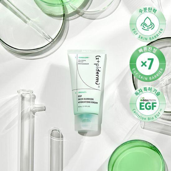 Z+piderm Celltrion EGF Skin Barrier Hydrating Moisture Cream 80ml