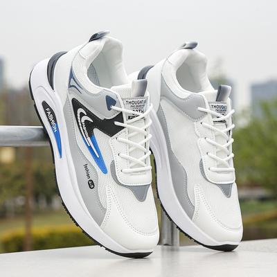 Neue Mesh-Schuhe für Frühling und Sommer: Ultraleichte, atmungsaktive, geruchshemmende und abriebfeste Sportschuhe für den Freizeitbereich.