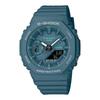 Men's Resin 200M Water Resistant Analog Shock Resistant Quartz Watch GMA-S2100GA-3A