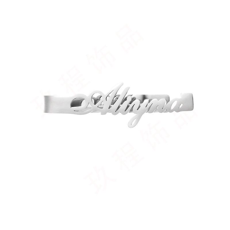 Custom French Men s Stainless Steel Tie Clip with 18K Gold Plating