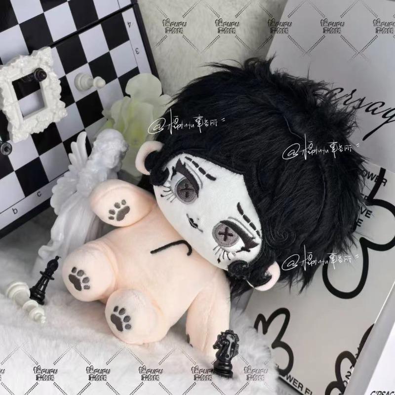 20cm Anime Game Identity V Kawaii Cosplay Soft Cotton Doll Body With Skeleton Cleo Decroux Cartoon DIY Dress Up Toy Figures Gift
