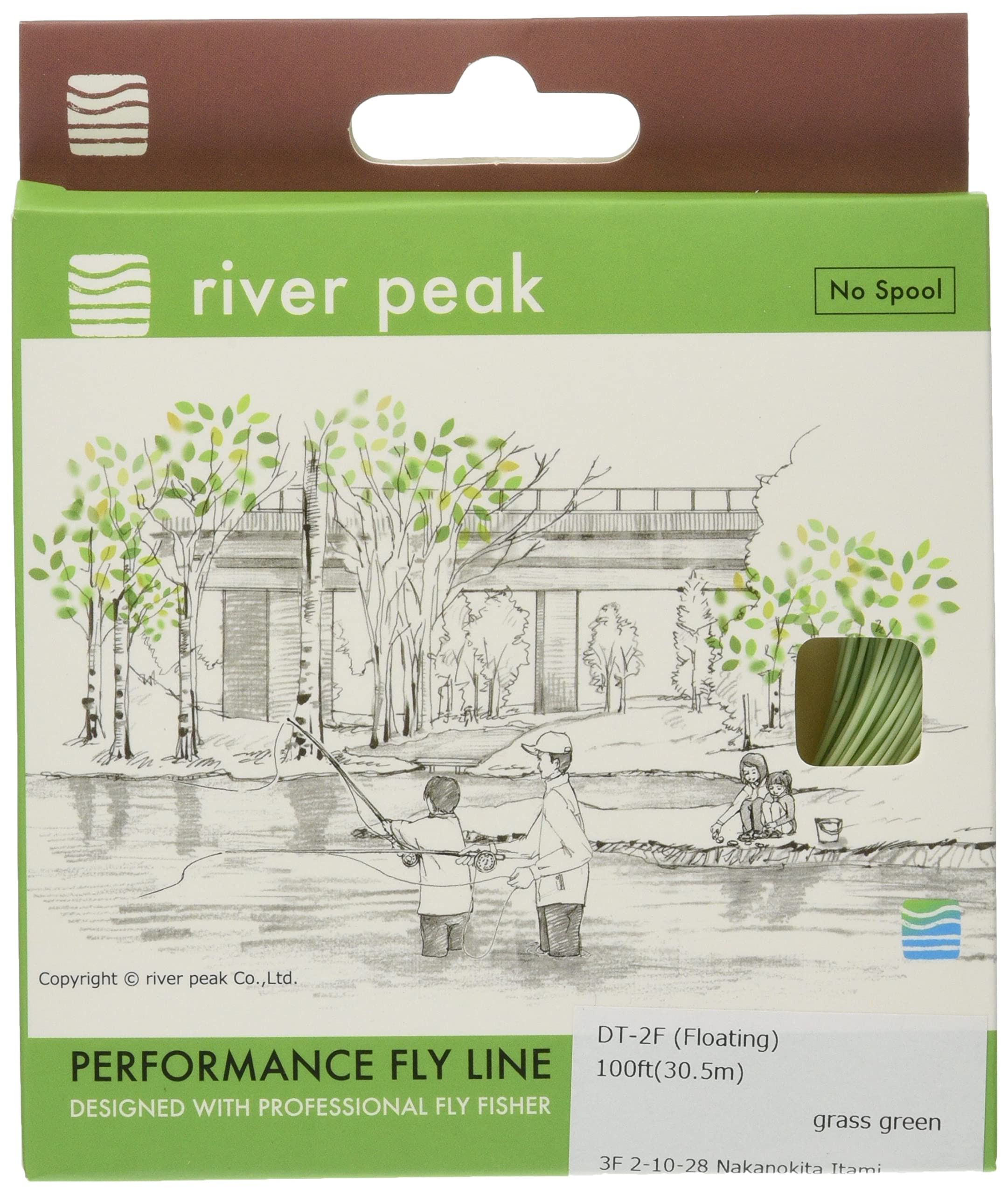 River Peak DT-2F Double Taper Floating Fly Line, 100ft (approx. 30.5m)
