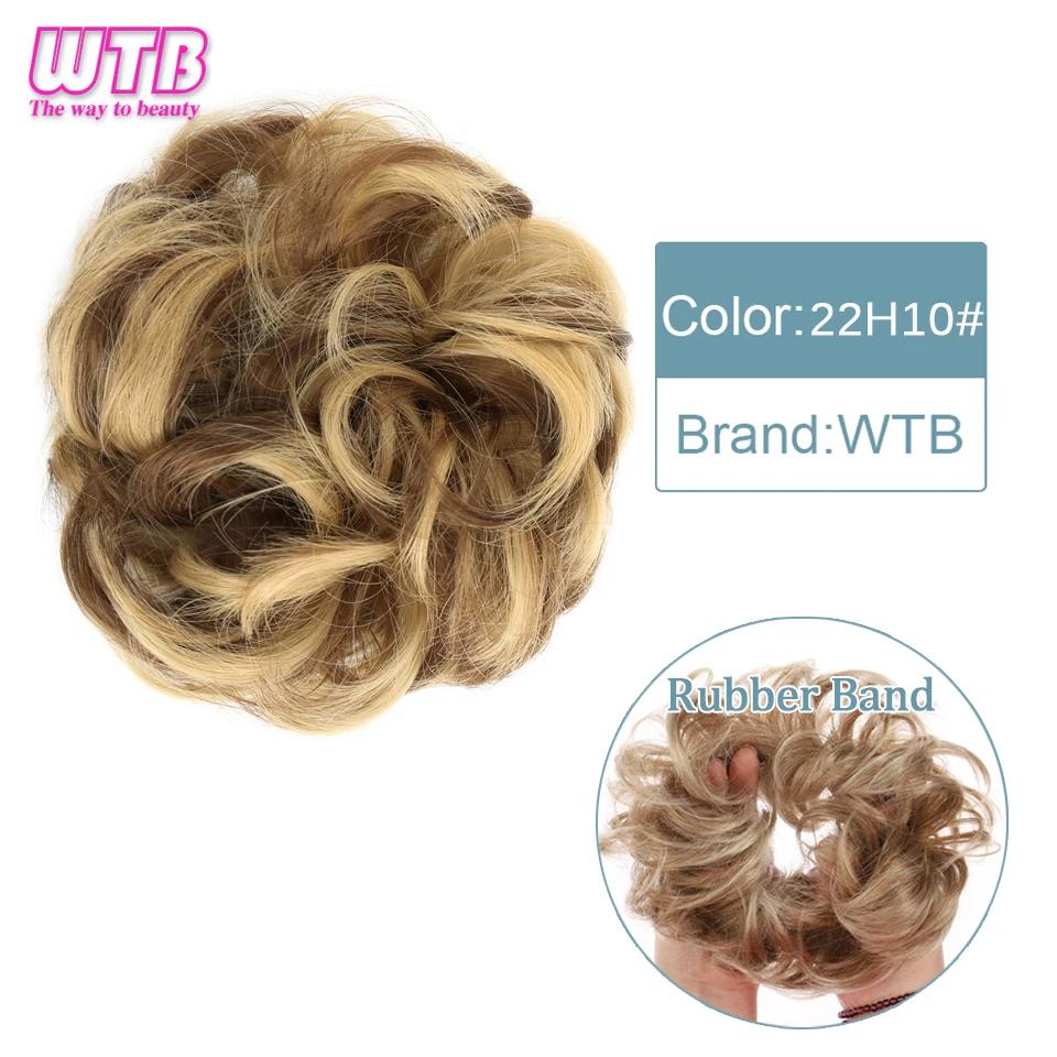 Synthetic Curly Straight Hair Messy Buns Female Hair Rings Fluffy Hair Pans Invisible Natural Seamless Donut Chignon Accessories
