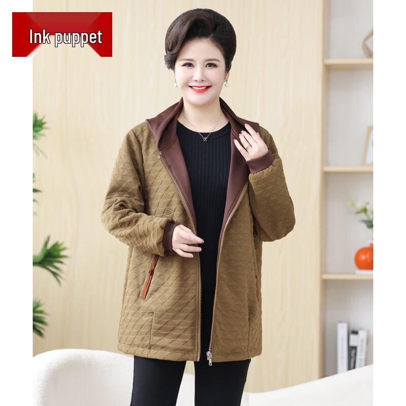 Moou Mom's Stylish 2025 Autumn Windbreaker for Middle-Aged Women
