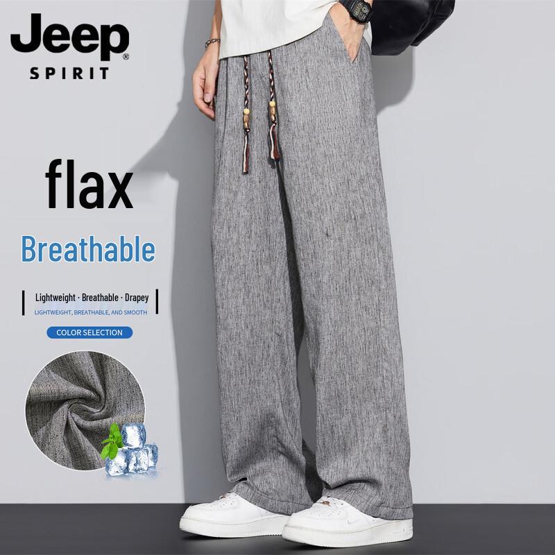 JEEP Men s Summer Ice Silk Quick Dry Loose Casual Pants L