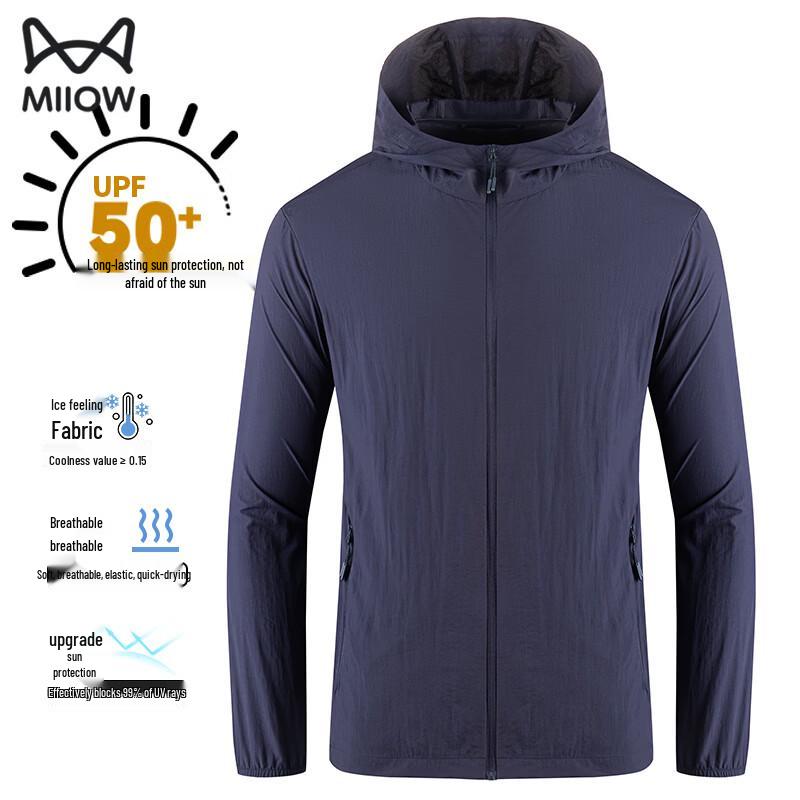 MiiOW Ice-Feel UV Protection Sun Jacket