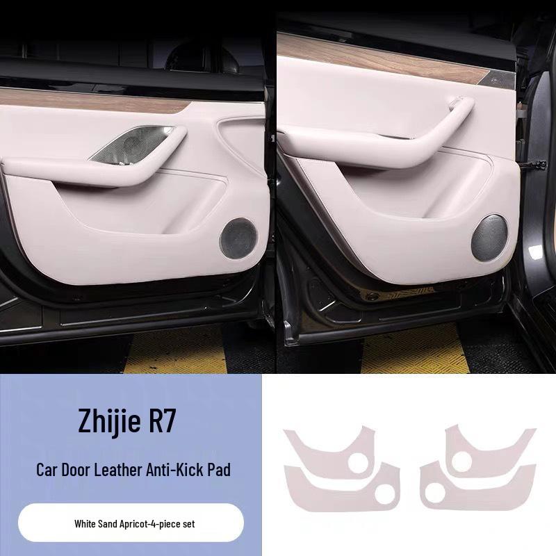 

Универсальная защитная накладка на дверь для салона автомобиля