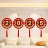 Paper Spring Festival Hanging Decorative Traditional Blessing Tassel Ornaments  Window