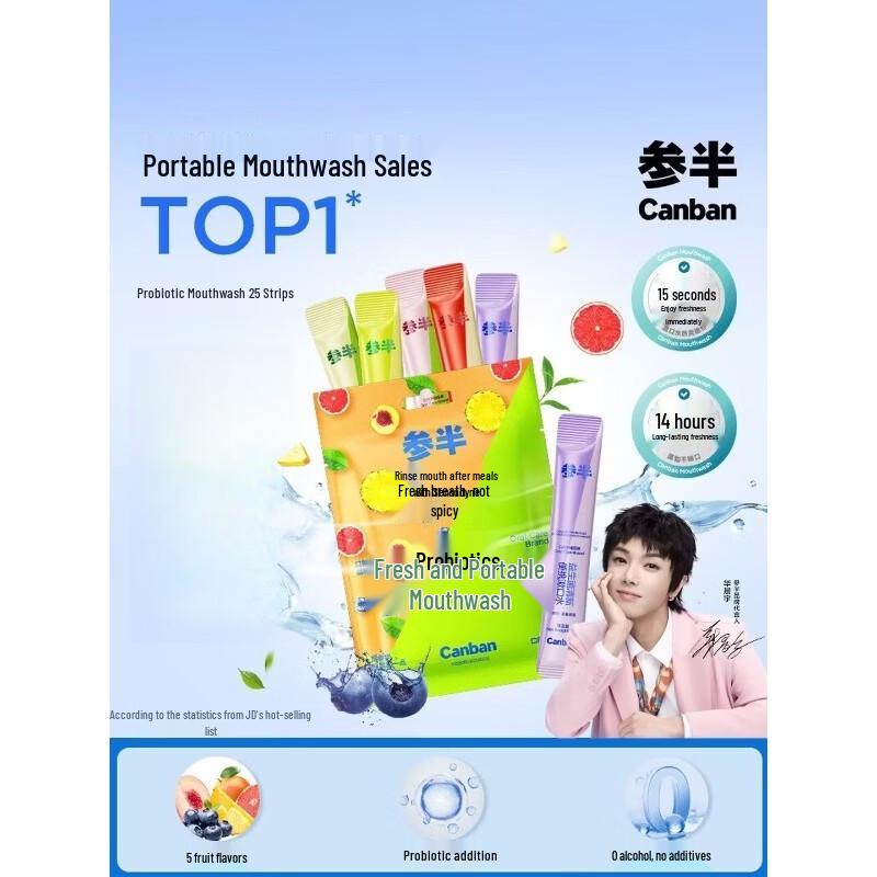 

Cenban Probiotic Portable Mouthwash