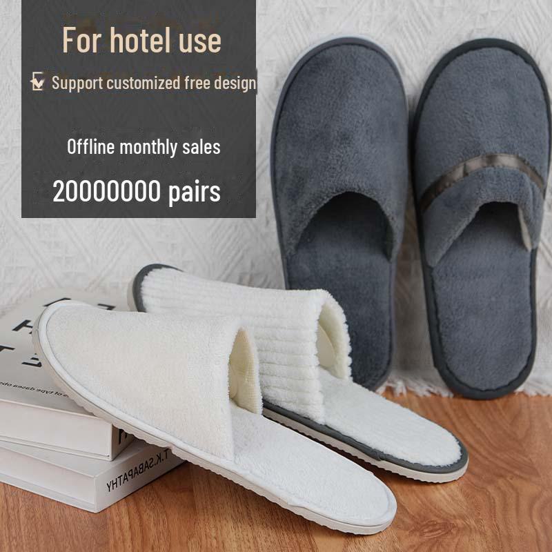 Thickened Washable Coral Fleece Slippers for Hotels and Homestays