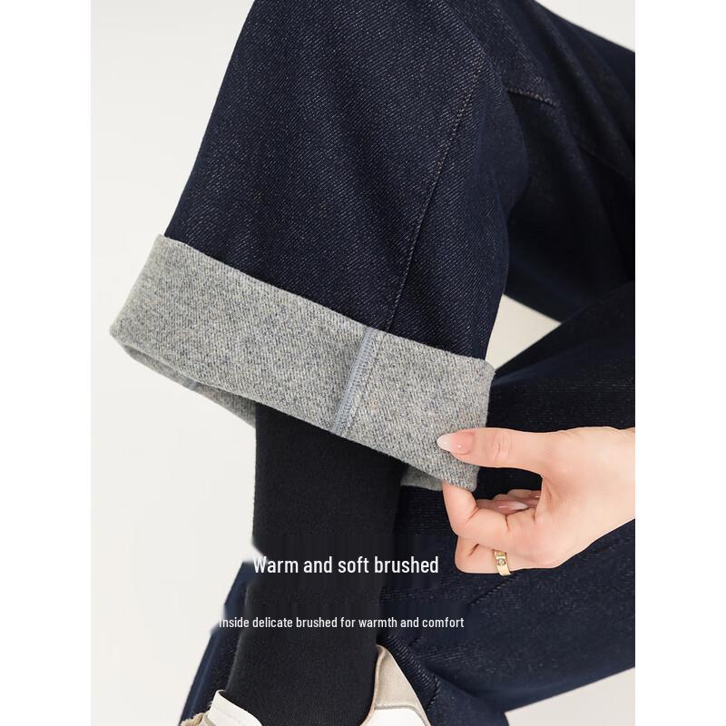 Mengshuya Women's High-Waist Fleece-Lined Wide-Leg Denim Jeans