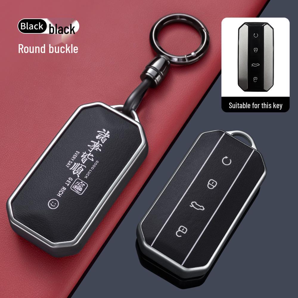 Chery Jaecoo 2025 J5/J7 Prémiový kryt na klíče ze zinkové slitiny