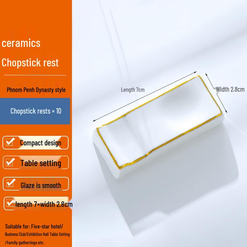 Huabeishi Ceramic Dual-Use Chopstick & Spoon Rest