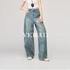 YERAD Turkish Denim Deconstructed Curved Leg Wide Jeans