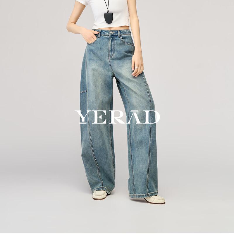 YERAD Turkish Denim Deconstructed Curved Leg Wide Jeans