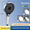MDNG 3-Mode Pressurized Shower Head