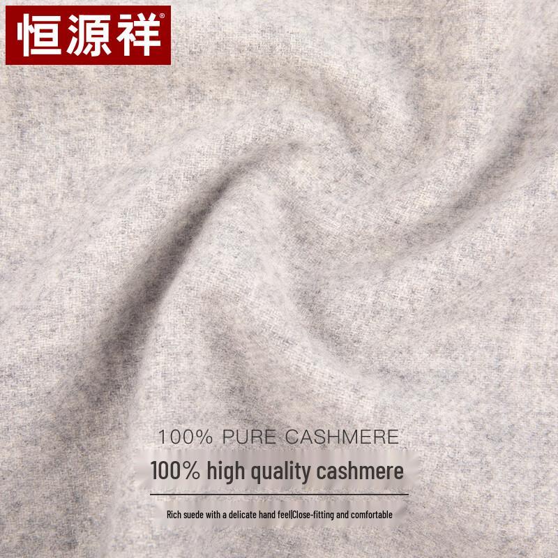 Hengyuanxiang 100% Pure Cashmere Men's Winter Scarf