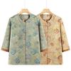 Stylish Chinese-Inspired Summer Top for Elderly Women – Loose Fit, Three-Quarter Sleeves