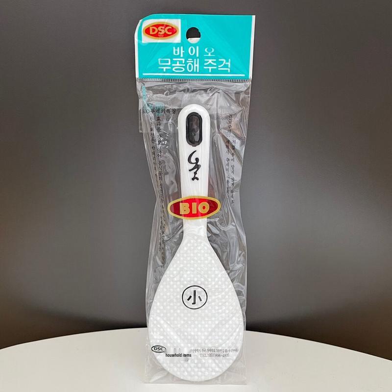 Chengxuan Non-stick Rice Scoop