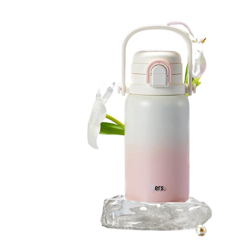 

HAERS 316 Stainless Steel Dual-Drink Insulated Student Cup, 750ml