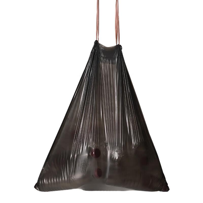 CHAHUA Drawstring Trash Bags