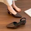 Scarpe da donna – Sandali