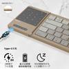 [2026 Model] Nillkin [Official Retailer] Bluetooth Keyboard, Foldable, Wireless, Compatible with iPad and iPad Mini, Slim and Lightweight, Connects 3
