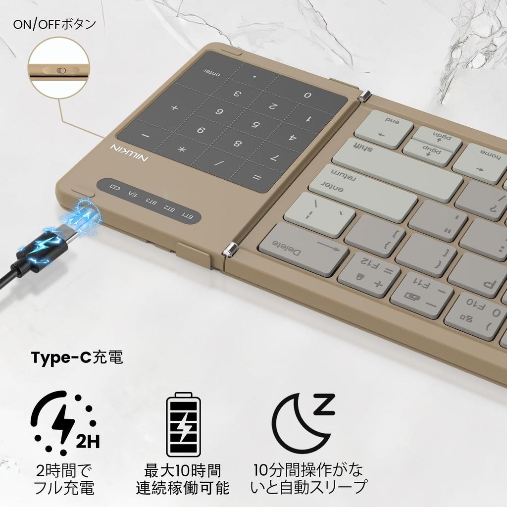 [2026 Model] Nillkin [Official Retailer] Bluetooth Keyboard, Foldable, Wireless, Compatible with iPad and iPad Mini, Slim and Lightweight, Connects 3