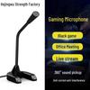 Desktop Streaming Microphone for Gaming, Voice Chat, and Live Recording with Sound Card