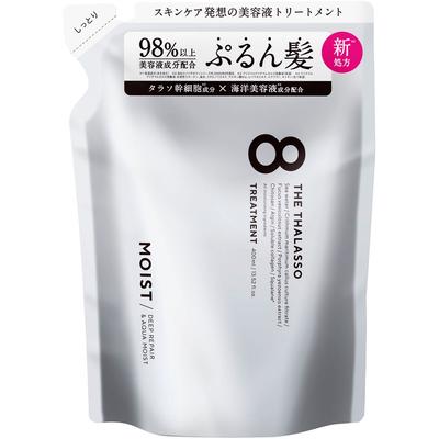 Eightsataraso Deep Repair   Aqua Moist Beauty Serum Treatment Refills 400ml Stellar Seed