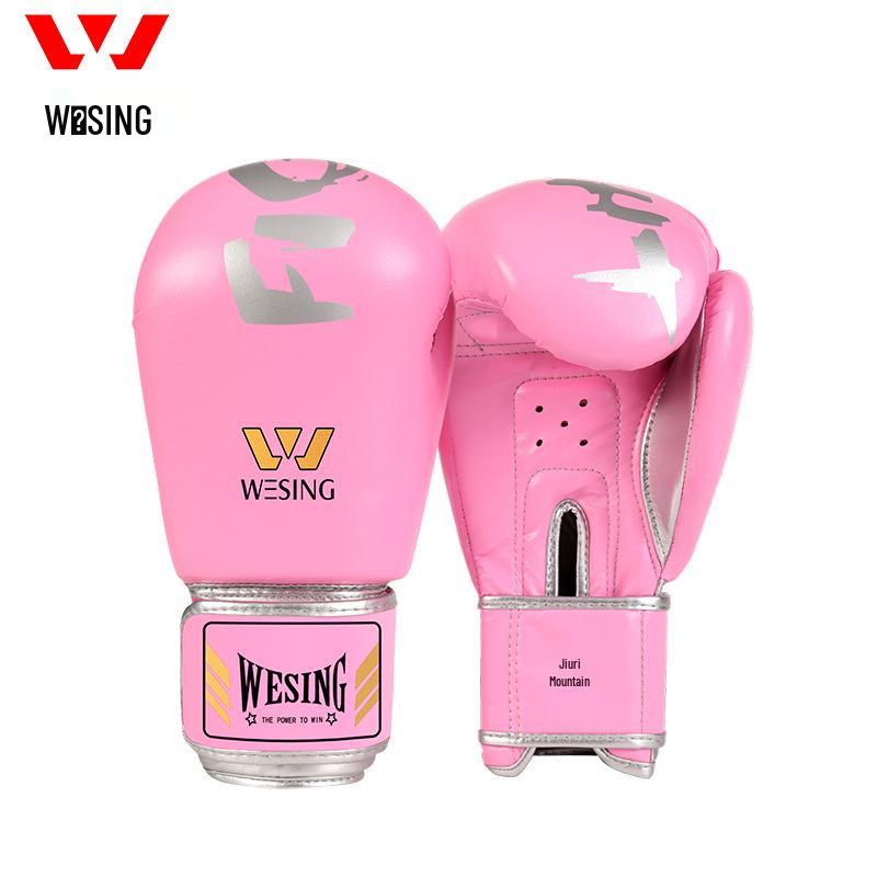 

Jiuri Mountain Boxing Gloves for Adults & Children - Training & Sanda Gloves