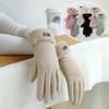 New Arrivals Open Run Faux Fur Gloves Smartphone Touch