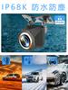 1080P Rearview Camera, 3 Megapixels, 4-Pin Connector, 170° Ultra-Wide Angle, AHD/CVBS Compatible, CCD Sensor, Night Vision, 0.01 lux Minimum Illuminat