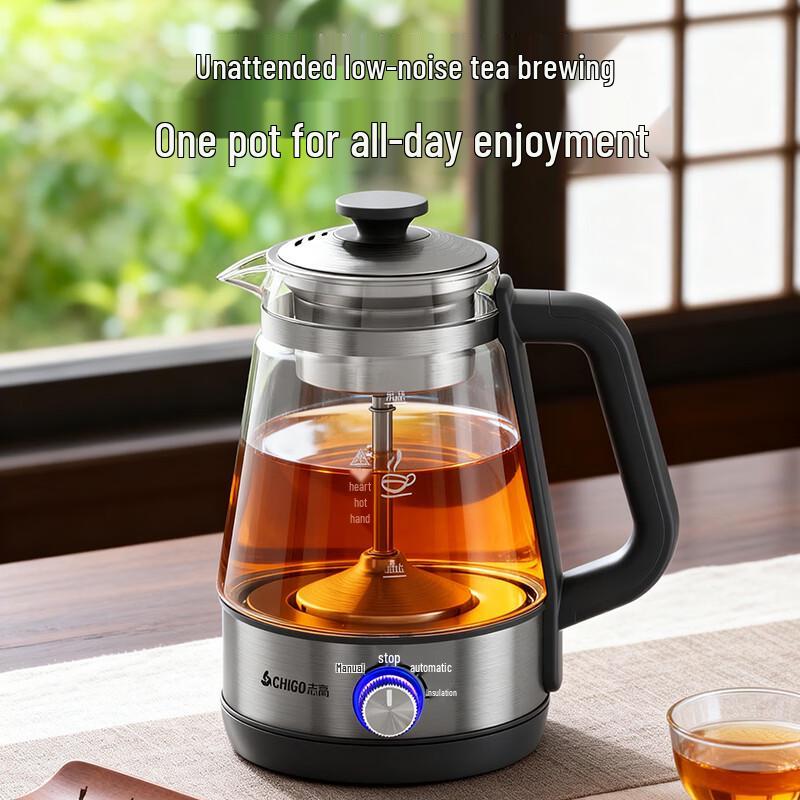 Chigo 1L Electric Glass Tea & Health Pot CN Plug (adapter Included)