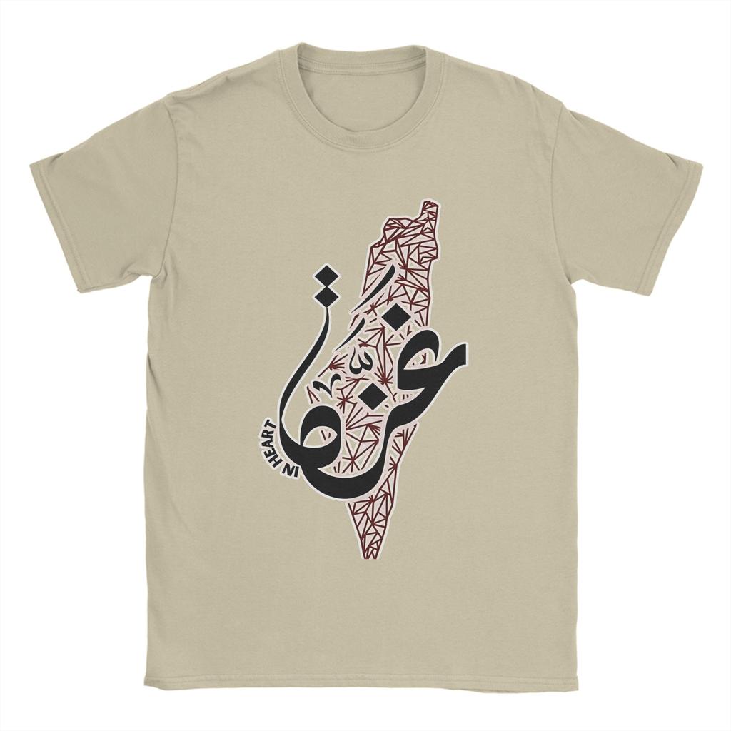 Palästina Gaza T-Shirts für Unisex Großartiges Baumwoll-T-Shirt Rundhals Kurzarm T-Shirt Grafisch Bedruckte Kleidung