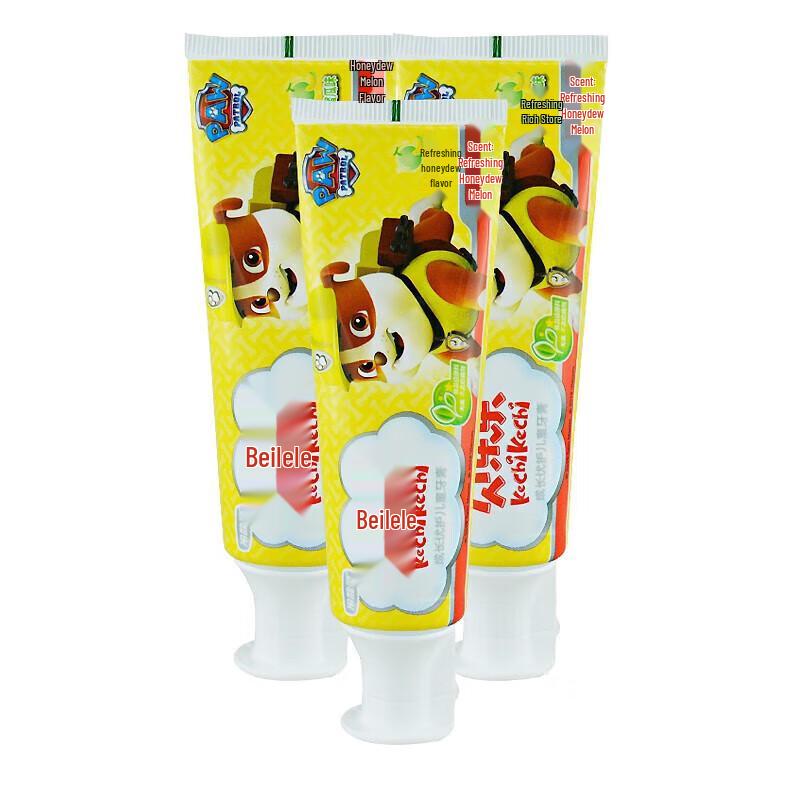 Lengsuanling Children's Toothpaste