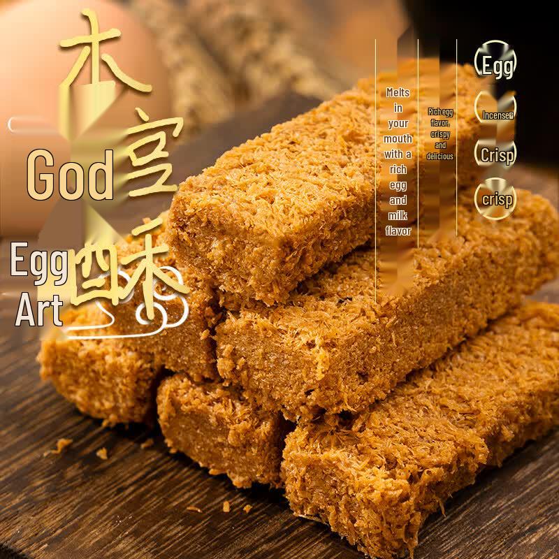 I m Hungry Egg Crisp Combo