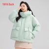 YAYA 2024 Women's Hooded Loose Short Down Jacket