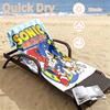 Sonic Beach towels also serve as bath towels summer essential a musthave for the outdoors the beach and the pool