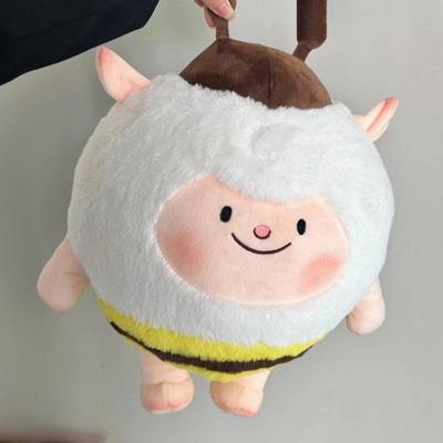 Egg Party Plush Sheep Bee Pillow Doll for Girls