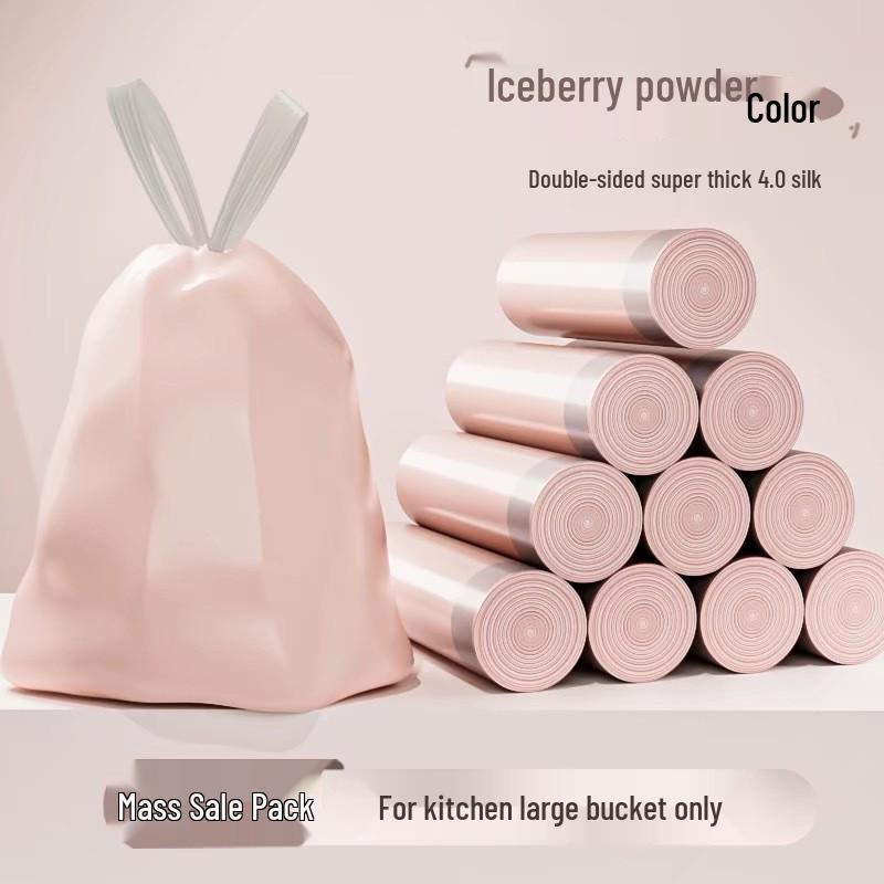 Blue Heart Rabbit Extra-Large Cute Cartoon Drawstring Trash Bags - Tear-Free, Thickened, Handheld for Household/Dorm Use