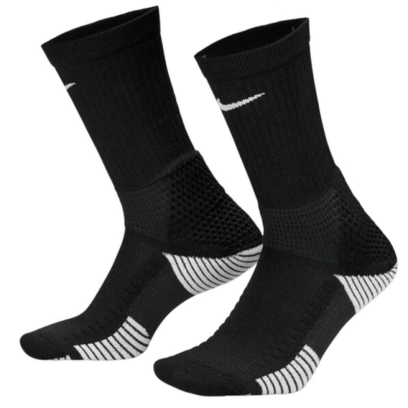Nike Men s HM0285-010 Quick-Dry Mid-Calf Sports Socks M