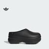 Adidas ADIFOM STAN Mule Platform Sandals Chef Shoes Adidas Clover IE4626