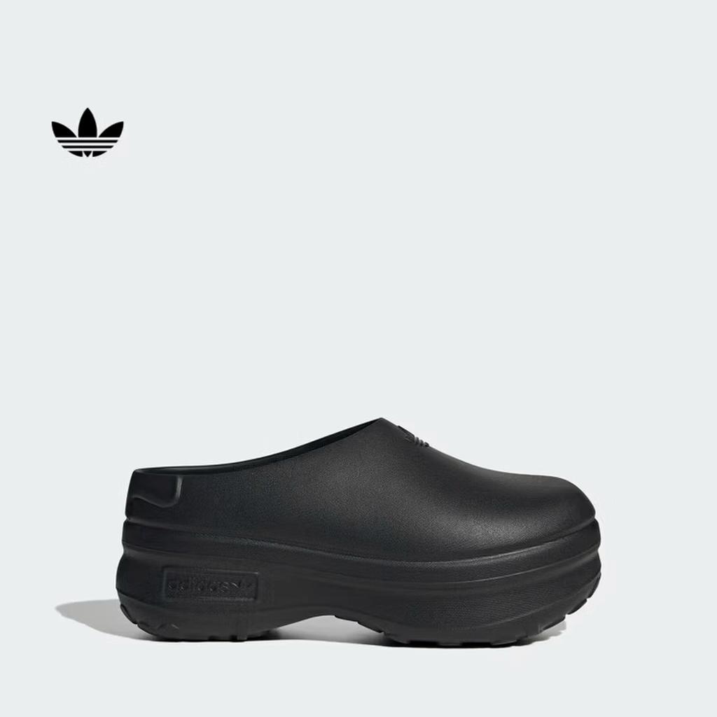 Adidas ADIFOM STAN Mule Platform Sandals Chef Shoes Adidas Clover IE4626