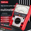Měřicí přístroje pro elektrotechniku – Multimetry