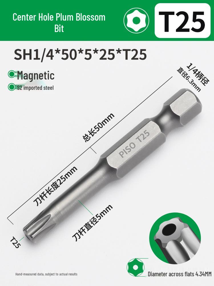 Hex Socket Air Impact Driver Bit Set: 1/4 Extended Wrench, Sizes 6T-30T, Electric Screwdriver, Strong Magnetic