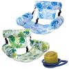 Sdraio Galleggiante Gonfiabile: Perfetto per Piscina, Spiaggia, Lago e Feste Estive