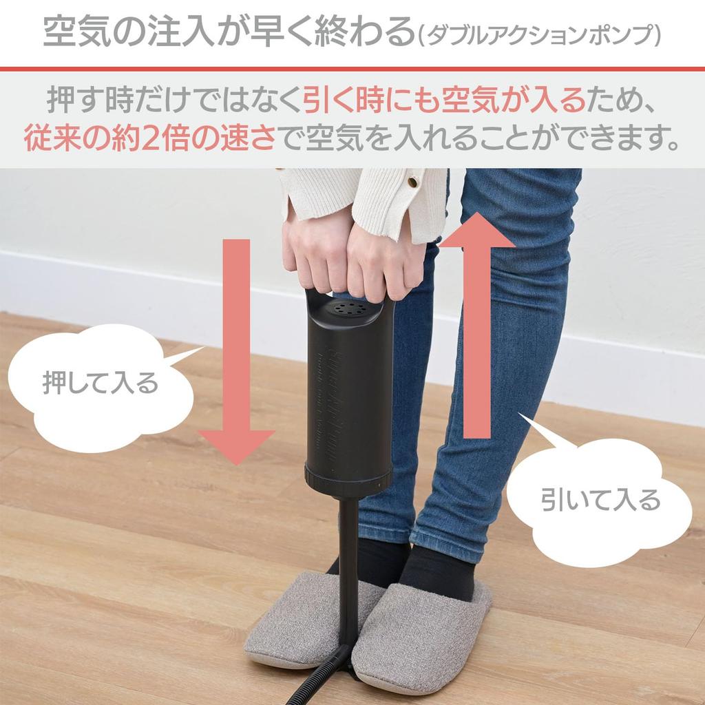 Campers Collection Yamazen Air Bed, Single, with Pump, Clear Coils for Stable Sleeping, Khaki, 97cm W x 198cm D x 22cm H, HPB-S(KH) Vinyl Repair Glue